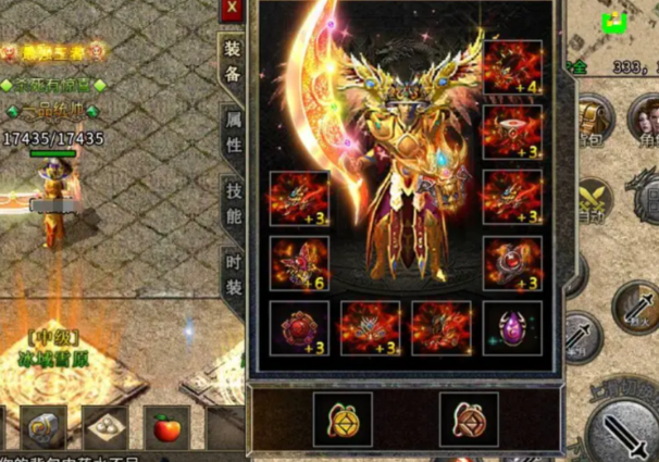 <b>灵活调整战略体系核心作用是深度影响传奇私服PK损伤平衡</b>