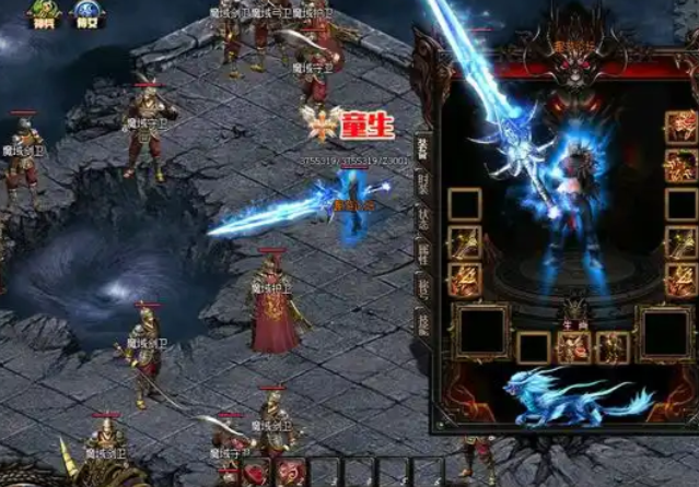 <b>战役中跟随大部队进犯城门用道士的群体治疗术或法师的魔法盾辅助</b>